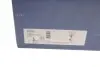 Диск тормозной (передний) Iveco Daily III 99-07 (290x22) (с покрытием) (полный) BOSCH 0 986 479 U23 (фото 7)