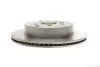 Тормозной диск BOSCH 0986479U44 (фото 3)