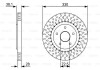 Тормозной диск BOSCH 0986479V85 (фото 1)