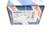 ЦИЛІНДР ГАЛЬМОВИЙ ГОЛОВНИЙ BOSCH 0 986 480 836 (фото 9)