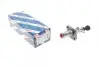 ЦИЛИНДР СЦЕПЛЕНИЯ ГЛАВНЫЙ BOSCH 0 986 486 161 (фото 1)
