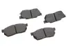 Колодки тормозные. BOSCH 0986490440 (фото 1)