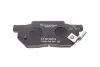 Колодки тормозные. BOSCH 0986490440 (фото 6)