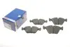Гальмівні колодки, дискові BOSCH 0 986 490 640 (фото 1)