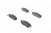 Гальмівні колодки дискові BOSCH 0986490990 (фото 1)