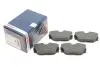 Гальмівні колодки BOSCH 0986491730 (фото 2)