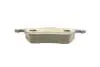 Колодки тормозные BOSCH 0 986 494 003 (фото 6)