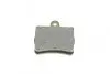 Тормозные колодки, дисковые. BOSCH 0 986 494 017 (фото 5)