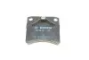Гальмівні колодки BOSCH 0986494041 (фото 3)
