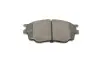 Комплект гальмівних колодок. BOSCH 0 986 494 078 (фото 10)