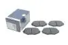Гальмівні колодки дискові BOSCH 0986494080 (фото 2)