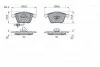 Тормозные колодки, дисковые. BOSCH 0 986 494 104 (фото 7)