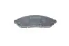Колодка тормозов. диск. NISSAN PATHFINDER передн. (выр-во) BOSCH 0 986 494 151 (фото 6)