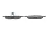 Тормозные колодки, дисковые. BOSCH 0986494162 (фото 3)