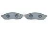 Тормозные колодки, дисковые. BOSCH 0986494208 (фото 4)