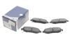 Тормозные колодки для дисков BOSCH 0986494211 (фото 2)