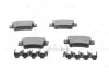 Тормозные колодки дисковые BOSCH 0986494222 (фото 6)