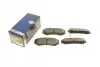 Тормозные колодки, дисковые. BOSCH 0 986 494 230 (фото 1)
