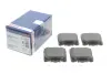 Тормозные колодки. BOSCH 0986494231 (фото 2)