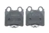 Тормозные колодки. BOSCH 0986494231 (фото 4)