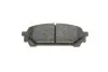 Гальмівні колодки BOSCH 0986494232 (фото 3)