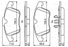 Тормозные колодки, дисковые (выр-во) BOSCH 0 986 494 246 (фото 8)