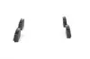 Колодка тормозов. диск. FORD GALAXY 06-, S-MAX 06-, VOLVO S60, V60 10- задн. (выр-во) BOSCH 0 986 494 248 (фото 3)
