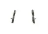 Колодка гальм. диск. HONDA CIVIC задн. BOSCH 0 986 494 249 (фото 3)