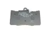 Колодки тормозные BOSCH 0 986 494 252 (фото 2)