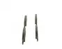 Тормозные колодки, дисковые. BOSCH 0 986 494 298 (фото 4)
