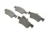 ДИСКОВІ КОЛОДКИ ЗАДНІ BOSCH 0 986 494 309 (фото 2)