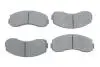 Гальмівні колодки дискові BOSCH 0986494314 (фото 1)