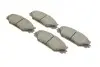 Комплект гальмівних колодок із 4 шт. дисків BOSCH 0986494316 (фото 2)