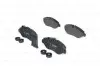 Тормозные колодки дисковые BOSCH 0986494334 (фото 1)