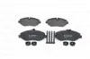Тормозные колодки дисковые BOSCH 0986494334 (фото 2)