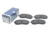 Колодки тормозные BOSCH 0986494337 (фото 2)
