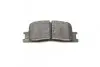 Колодки тормозные BOSCH 0 986 494 359 (фото 3)