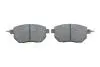 Тормозные колодки дисковые BOSCH 0986494366 (фото 5)