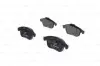 Колодки тормозные дисковые BOSCH 0 986 494 381 (фото 1)