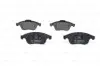 Колодки тормозные дисковые BOSCH 0 986 494 381 (фото 2)