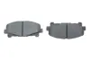 Комплект тормозных колодок из 4 шт. дисков BOSCH 0986494382 (фото 5)