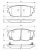 Гальмівні колодки дискові BOSCH 0986494394 (фото 8)