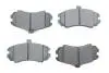 Гальмівні колодки дискові BOSCH 0986494426 (фото 1)