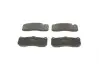 Колодки тормозные BOSCH 0 986 494 428 (фото 1)
