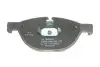 Тормозные колодки, дисковые. BOSCH 0 986 494 429 (фото 4)