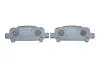 Гальмівні колодки дискові BOSCH 0986494445 (фото 4)