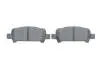 Гальмівні колодки дискові BOSCH 0986494445 (фото 5)