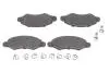 Гальмівні колодки дискові BOSCH 0986494458 (фото 1)