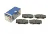 Тормозные колодки, дисковые. BOSCH 0 986 494 497 (фото 1)