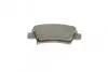 Колодка гальм. диск. HYUNDAI ACCENT IV, SONATA V задн. BOSCH 0 986 494 557 (фото 4)